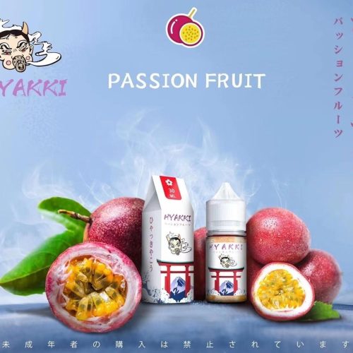 【HYAKKI 系列油】小煙 日系 哈亞齊 30ml