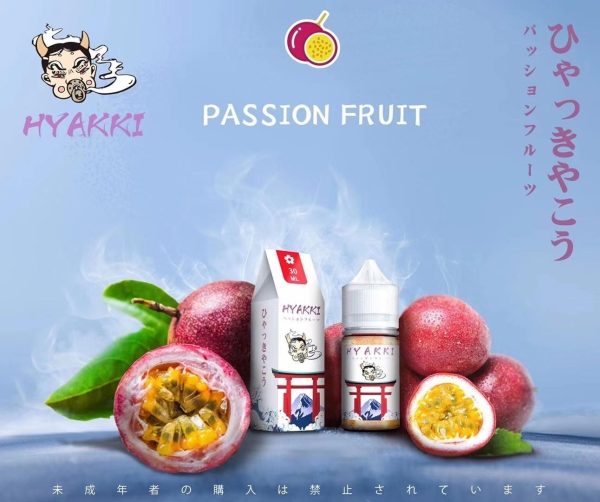 【HYAKKI 系列油】小煙 日系 哈亞齊 30ml