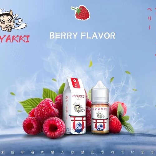 【HYAKKI 系列油】小煙 日系 哈亞齊 30ml