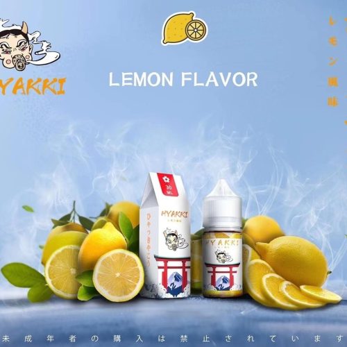 【HYAKKI 系列油】小煙 日系 哈亞齊 30ml