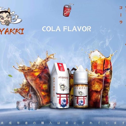 【HYAKKI 系列油】小煙 日系 哈亞齊 30ml