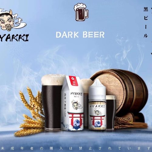 【HYAKKI 系列油】小煙 日系 哈亞齊 30ml