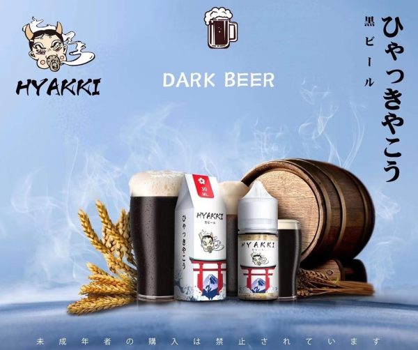 【HYAKKI 系列油】小煙 日系 哈亞齊 30ml