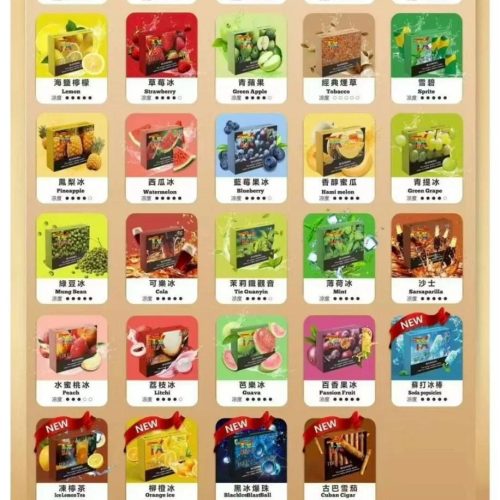 【TOLE 圖樂】拋棄式煙彈 一盒三入 TOLE 煙彈 可裝 SP2 SP2S RELX ILIA LANA