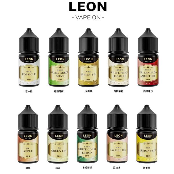 【LEON 系列】小煙油｜專為細膩口感而生
