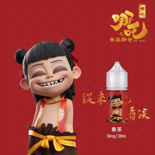 photo_2025-06-30_18-58-48 【哪吒小煙油】30ml 50mg|不涼版|茶香濃郁 不膩口