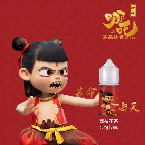 photo_2025-06-30_18-58-51 【哪吒小煙油】30ml 50mg|不涼版|茶香濃郁 不膩口
