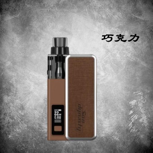 海豚巧 【San Dynasty 小海豚】熊貓版新色上市 | 30W小煙主機 | 高質量極致享受煙霧