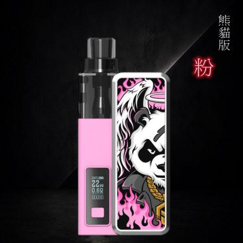 電子菸 小海豚主機